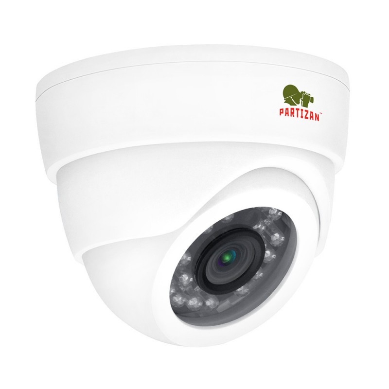 CDM-VF33H-IR Kamera CDM-VF33H-IR FullHD